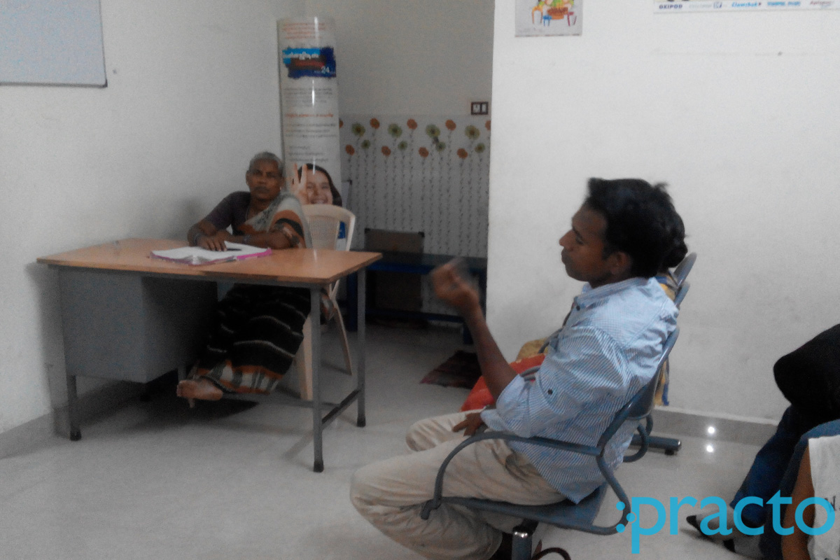 Reception at Krishnamurthy Clinic Royapettah Chennai