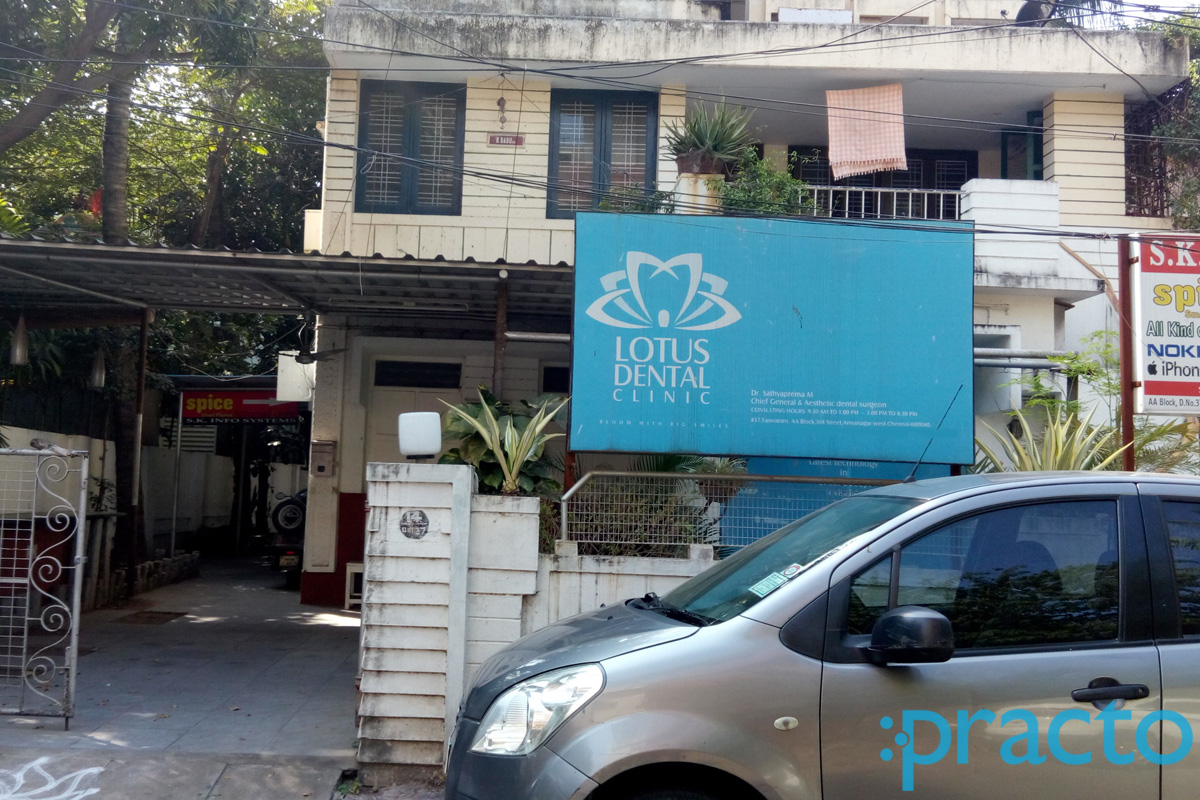 Entrance at Lotus Dental Clinic Anna Nagar Chennai
