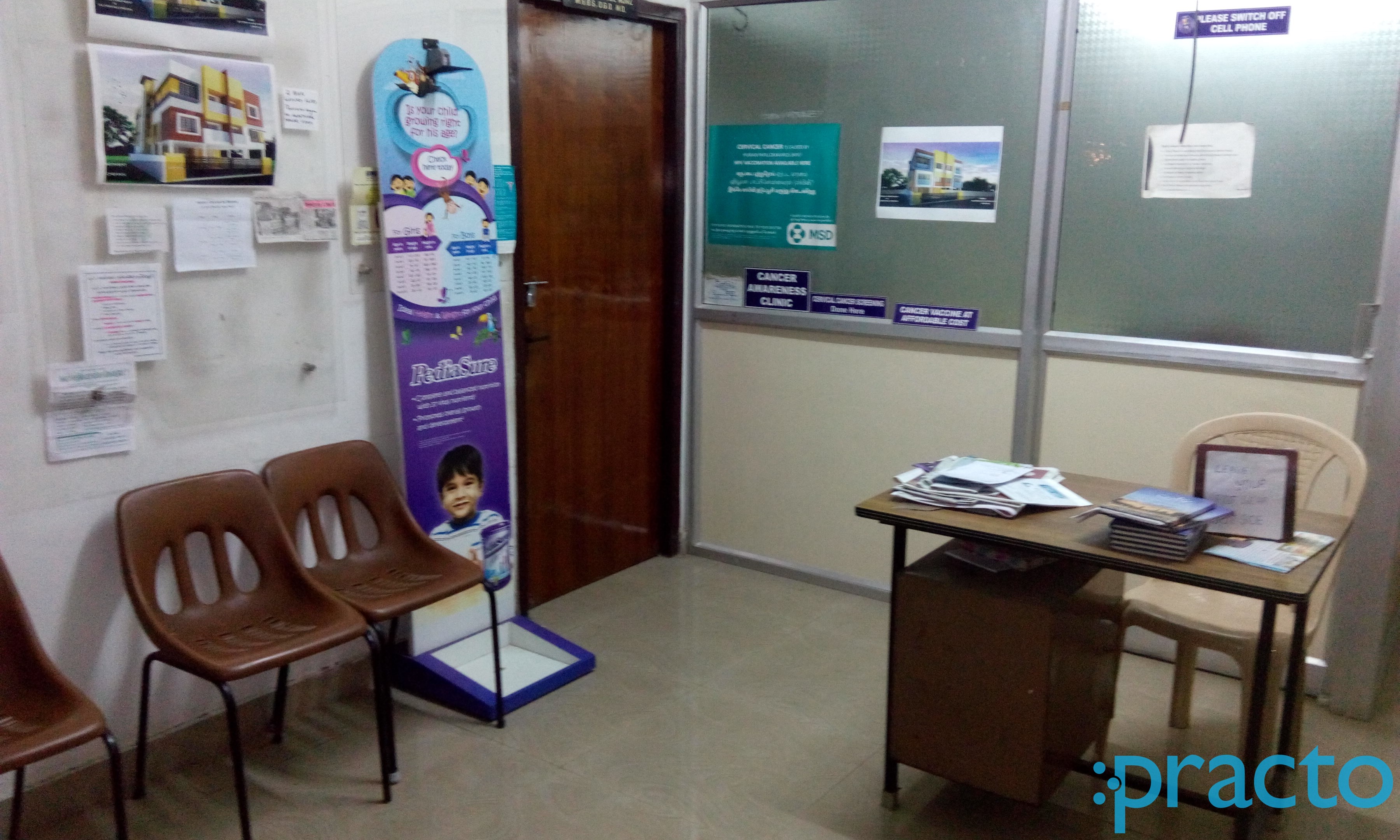 Reception at Kamal Clinic Anna Nagar Chennai
