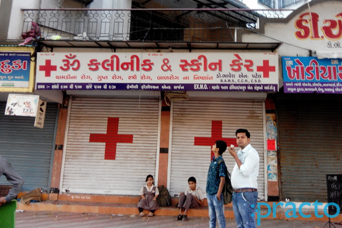Om Clinic Katargam Surat
