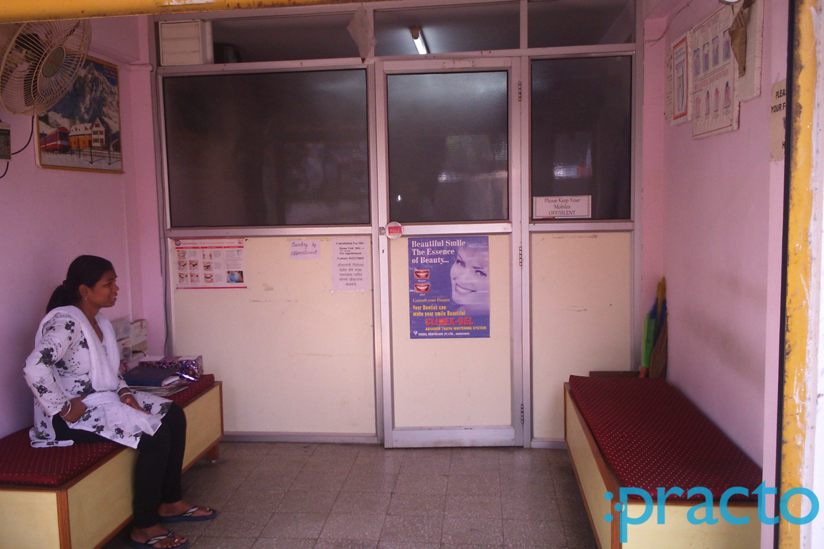 Waiting Area at Sharada Dental Clinic Khamla Nagpur