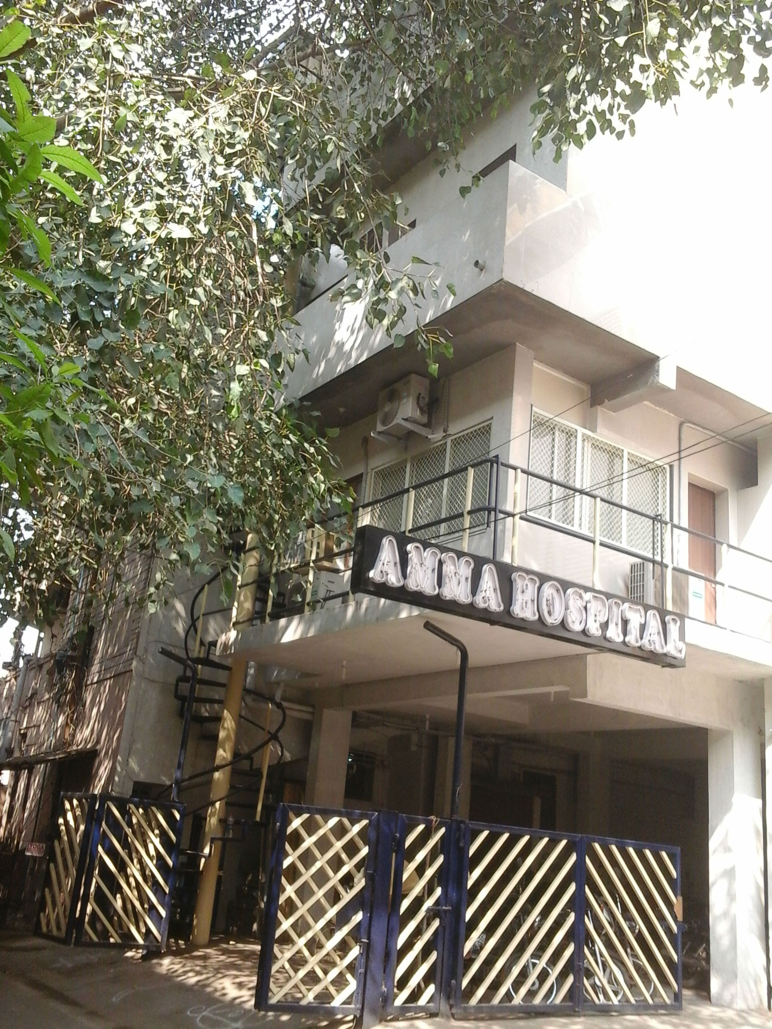 Amma Hospital Nungambakkam Chennai