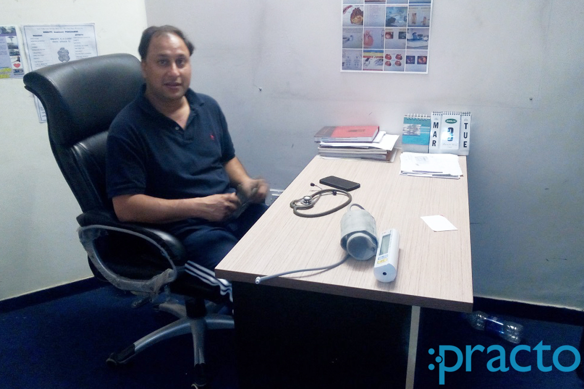 OPD/Ward at Dr. Punit Lekhra Bani Park Jaipur