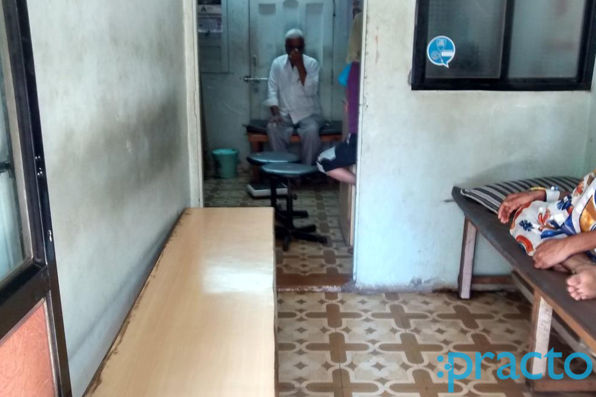 Siddheshwar Clinic & Homoeo Care Katargam Surat
