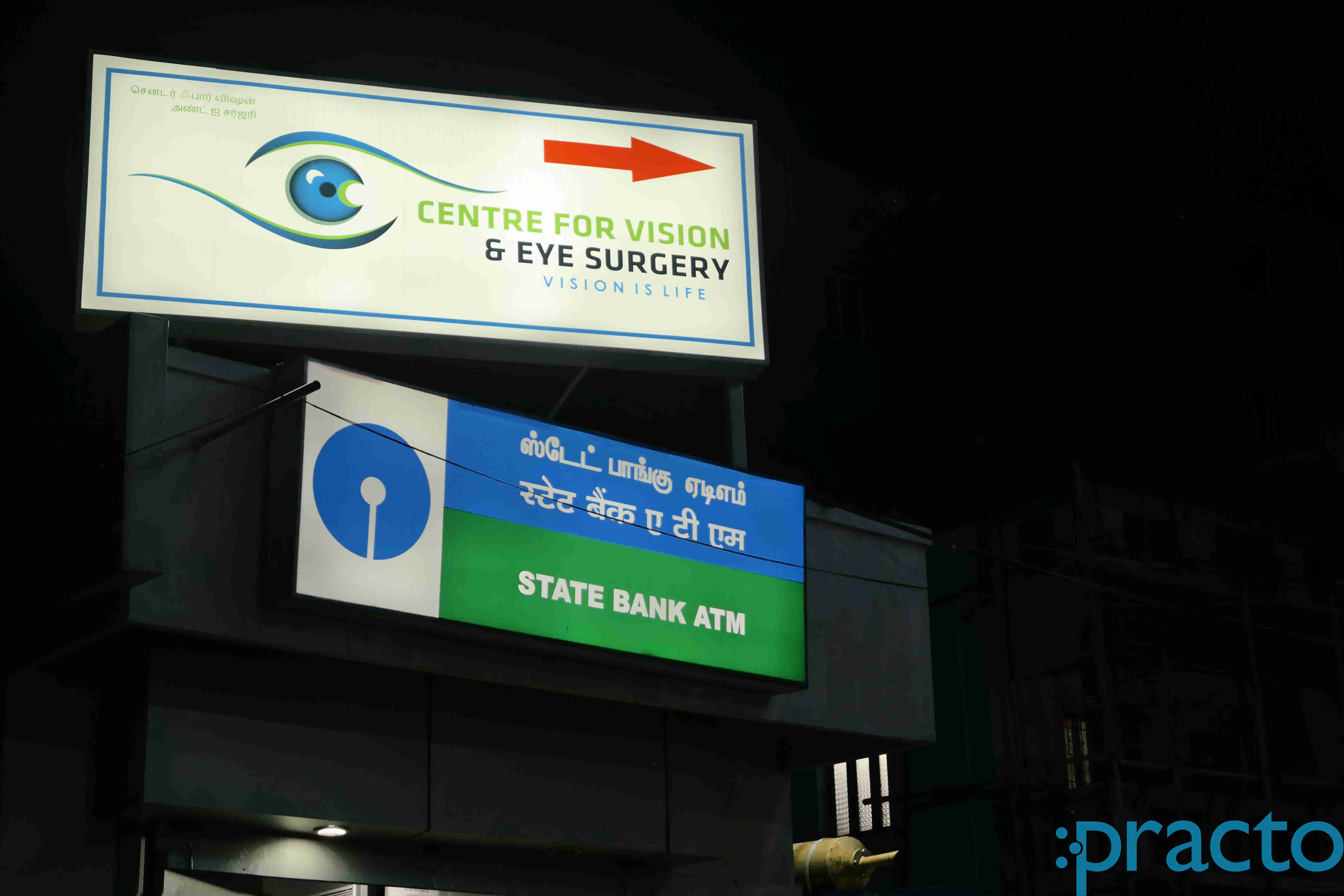 Centre For Vision and Eye Surgery Navalur Chennai