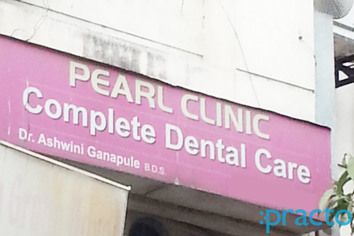 Entrance at Pearl Clinic Complete Dental Care Kothrud Pune