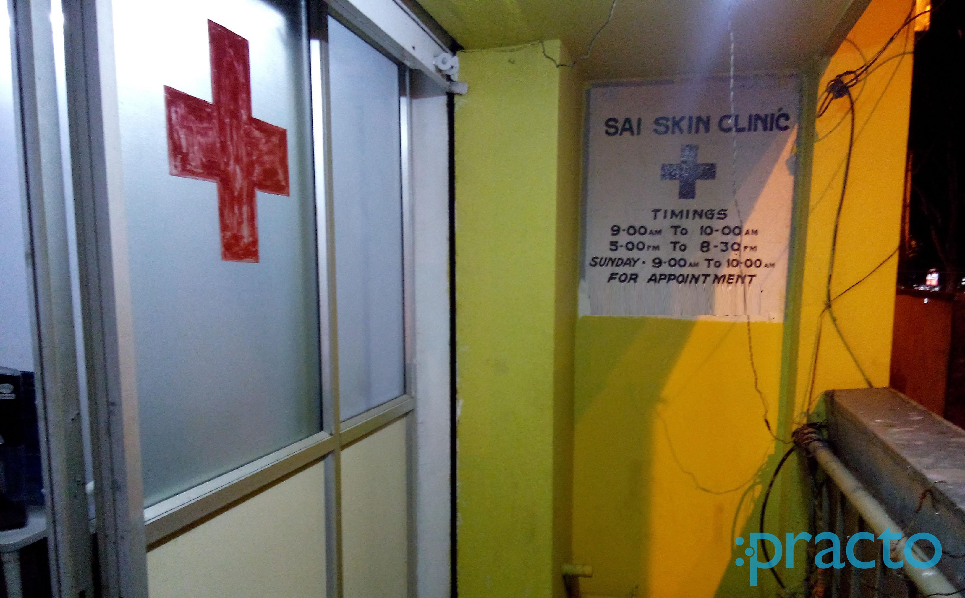 Sai Skin Clinic Banashankari Bangalore