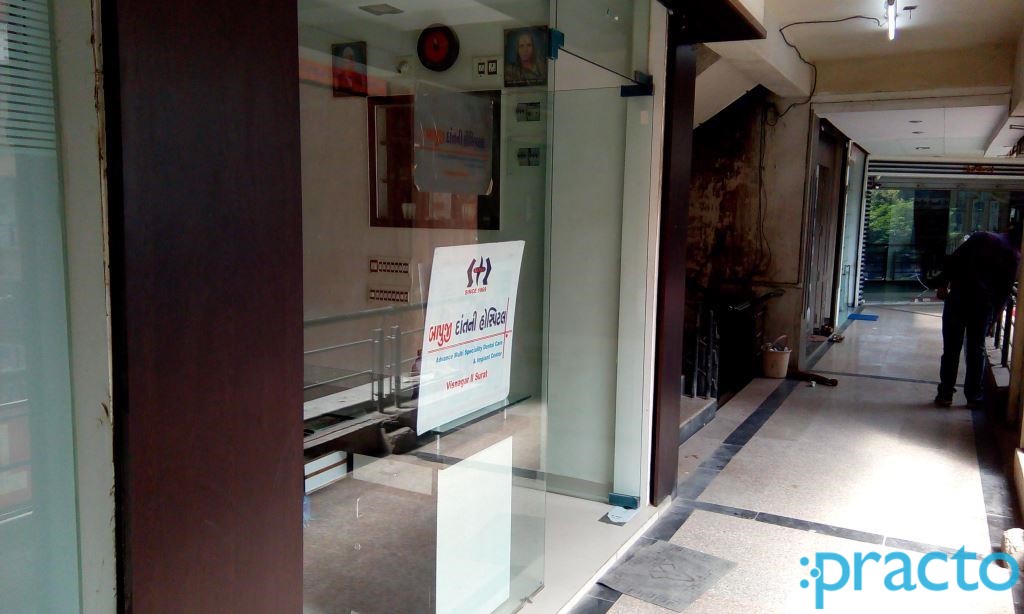 Bapuji Dental Hospital Khatodara Surat