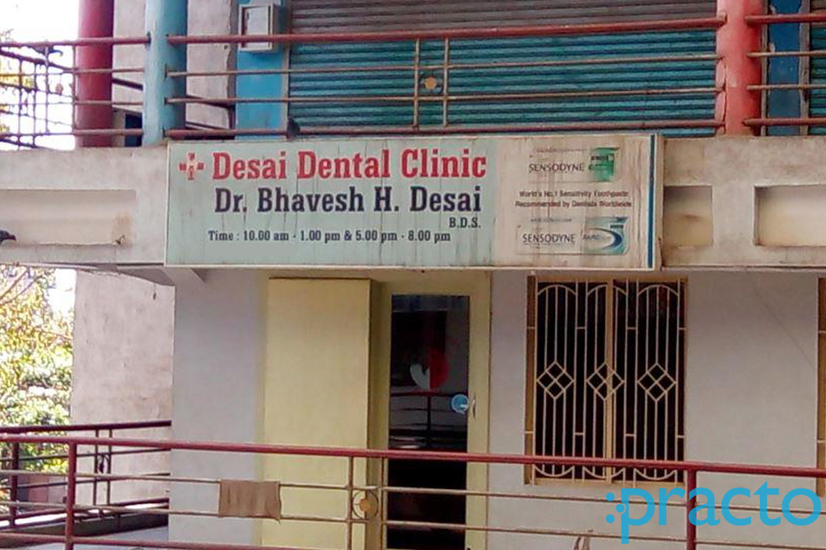 Desai Dental Clinic Bhatar Surat