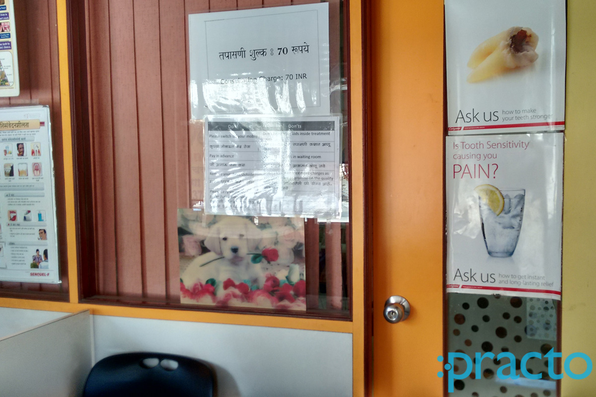 Crystal Dental Clinic Wakad Pune