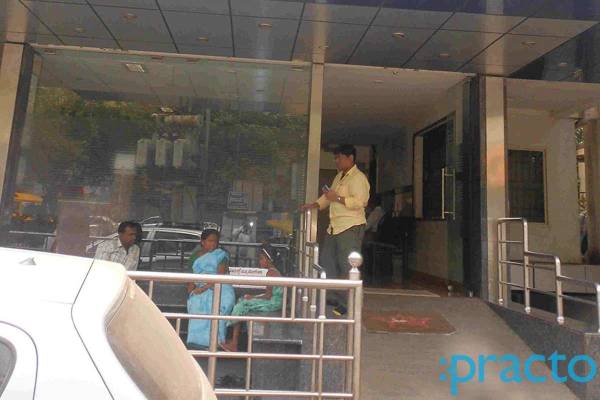 Dr. Shah Diagnostic Centre Mathikere - BEL Bangalore