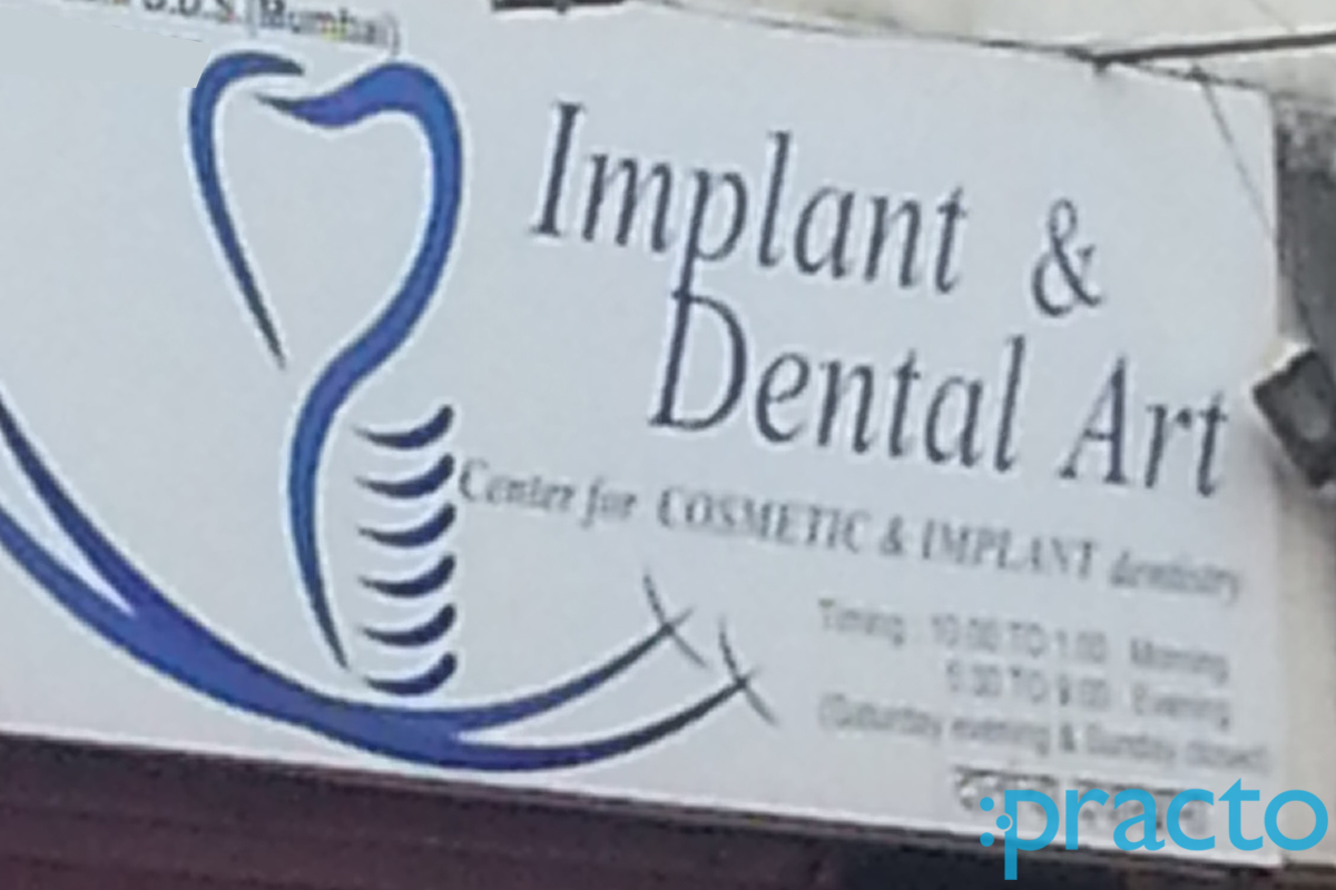 Entrance at Implant & Dental Art Clinic Karve Nagar Pune