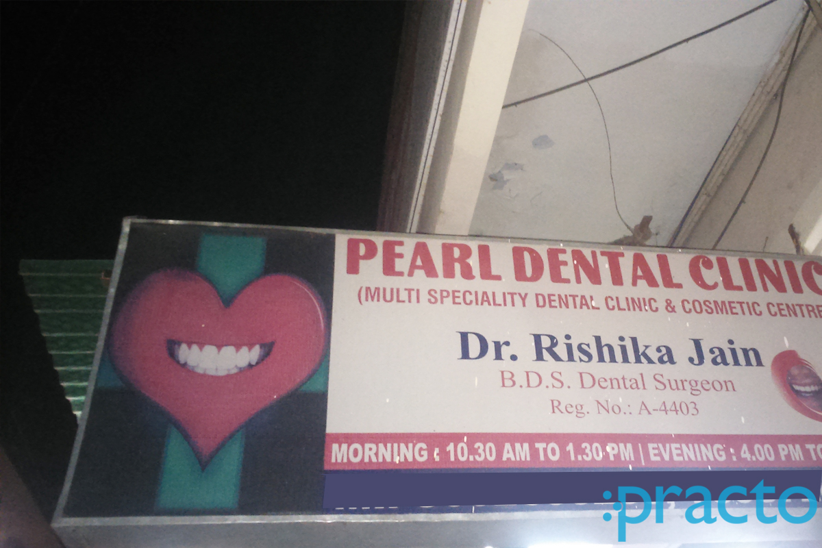Entrance at Pearl Dental Clinic Indore Raj Mohalla Indore