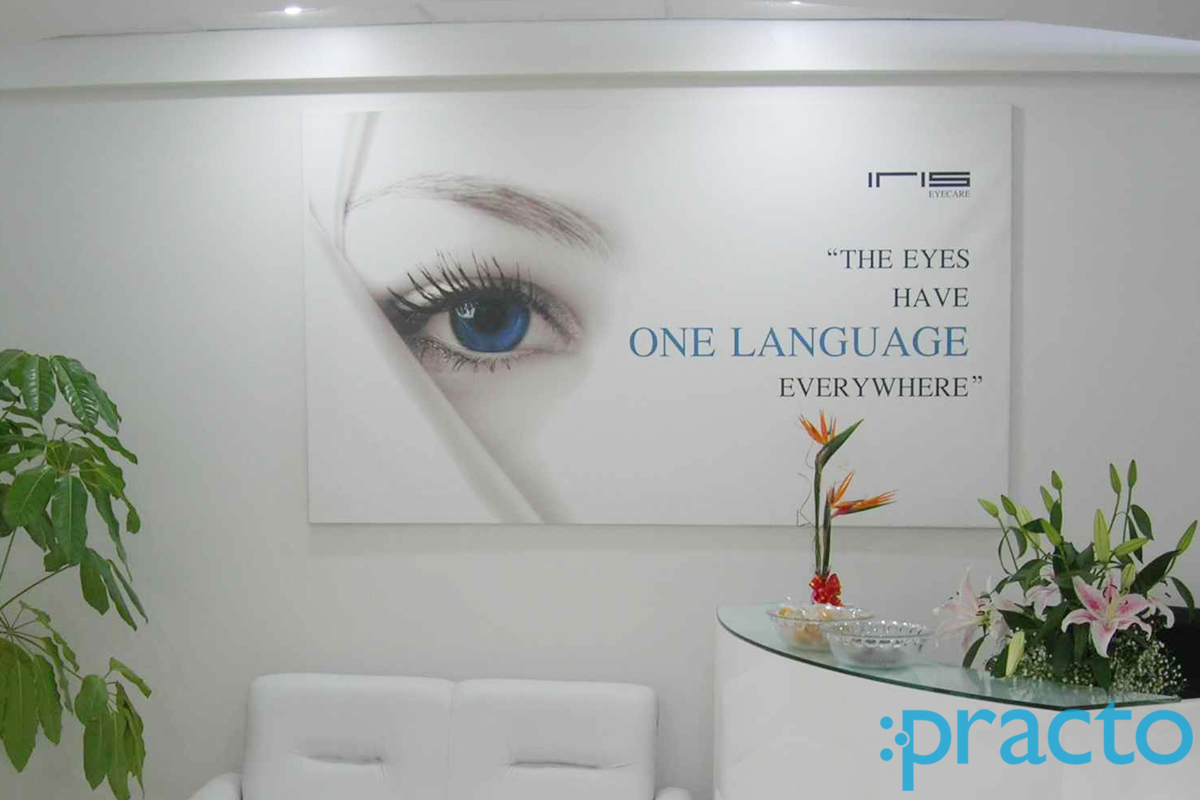 Reception at IRIS Eye Care Kothrud Pune