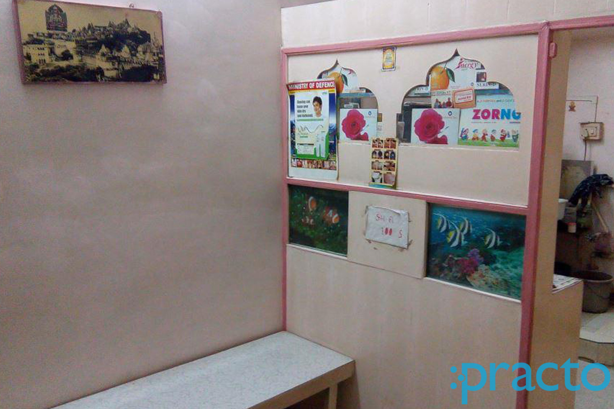 Waiting Area at Dr. Anjana T. Mehta Varachha Road Surat