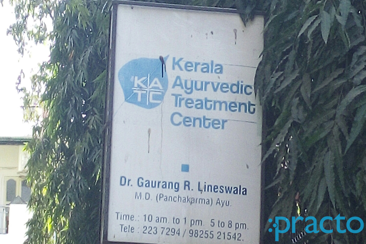 Entrance at Kerala Ayurvedic Treatment Centre Adajan Dn Surat