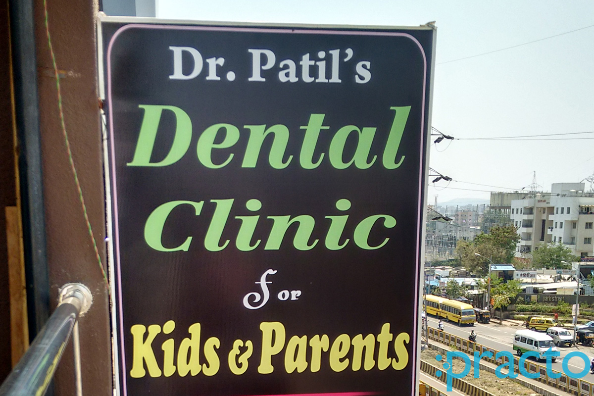 Dr Patil Dental Clinic & Implant Center Pimpri-Chinchwad Pune