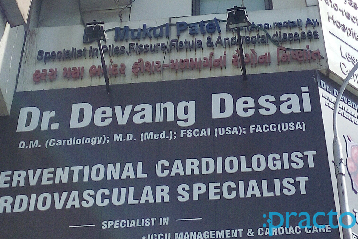 Shreyas Ano-Rectal Hospital & Research Centre Athwalines Surat