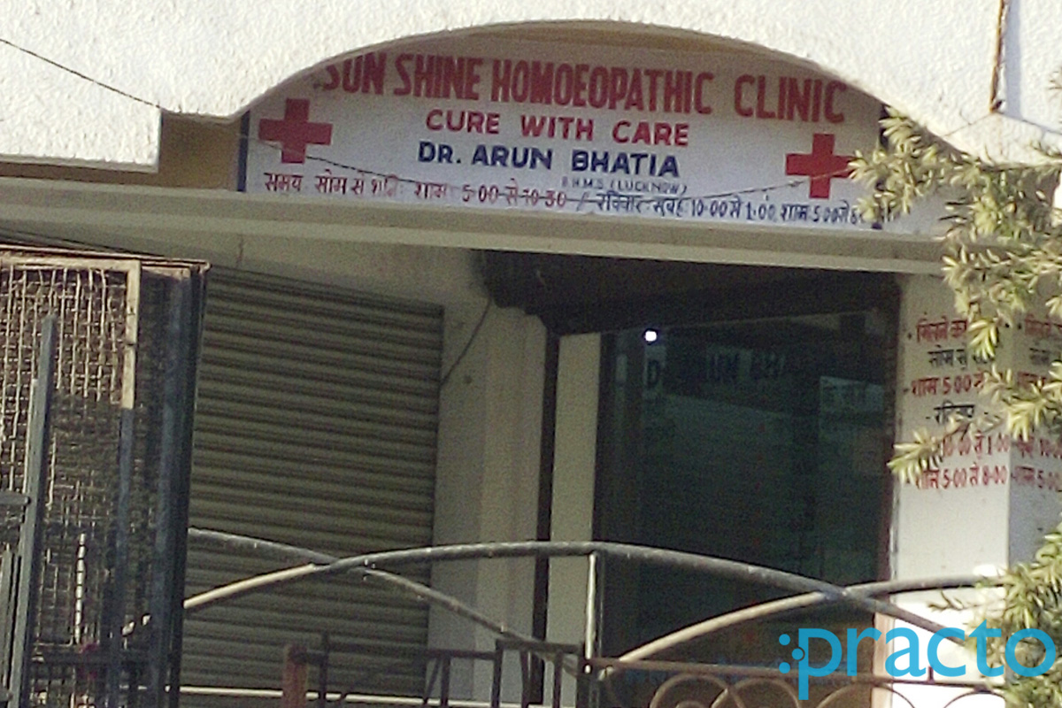 Sun Shine Homoeopathic Clinic Khatodara Surat