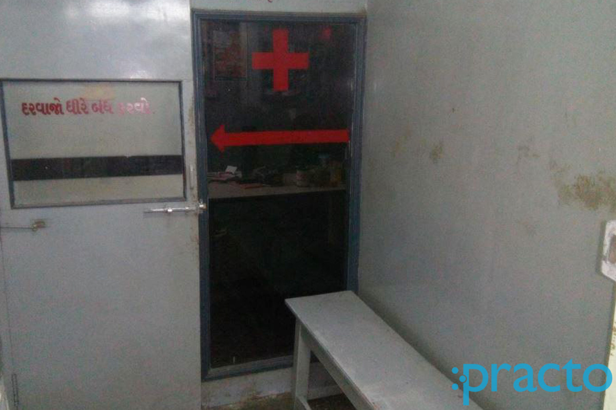 Waiting Area at Dr. Pradip Desai Clinic Khatodara Surat