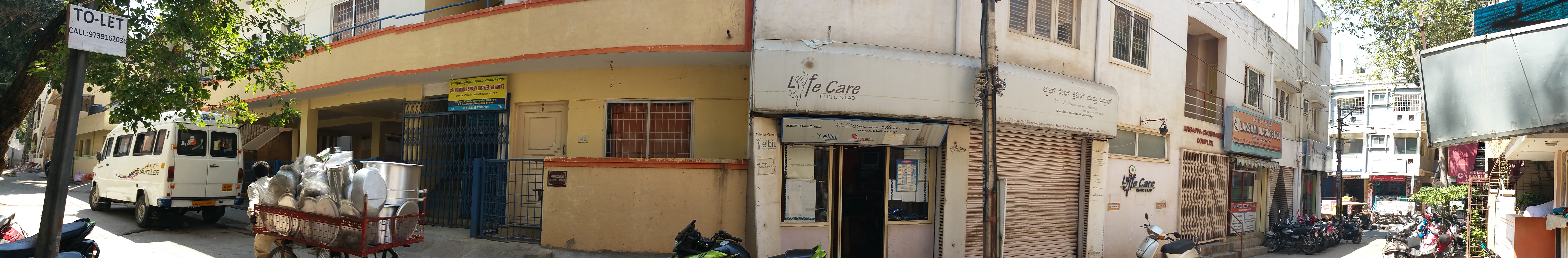 Entrance at Life Care Clinic RT Nagar Bangalore