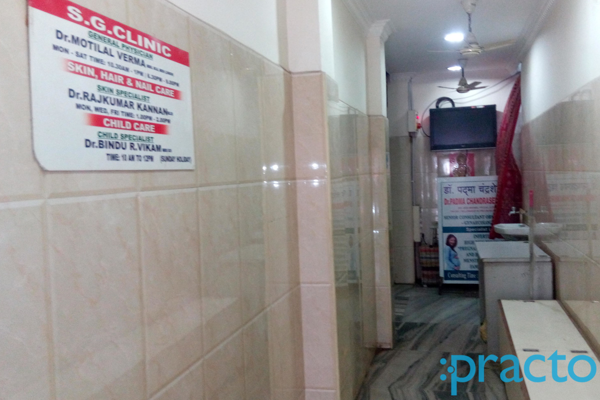 Waiting Area at S. G Clinic Broadway Chennai