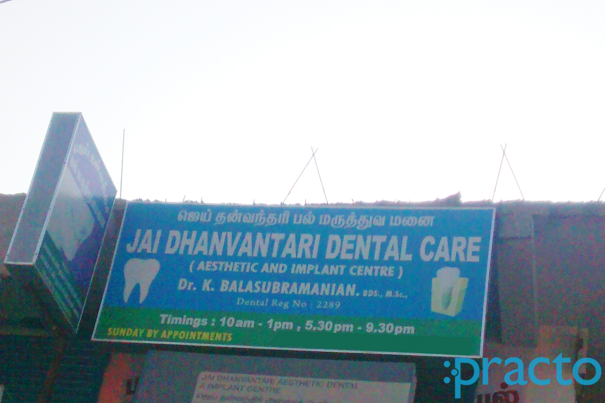 Entrance at Jai Dhanvantari Aesthetic Dental And Implant Centre Porur Chennai
