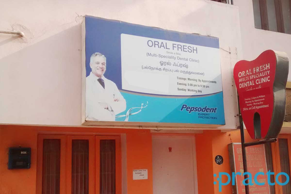 Entrance at Oral Fresh Multispeciality Dental Clinic Porur Chennai