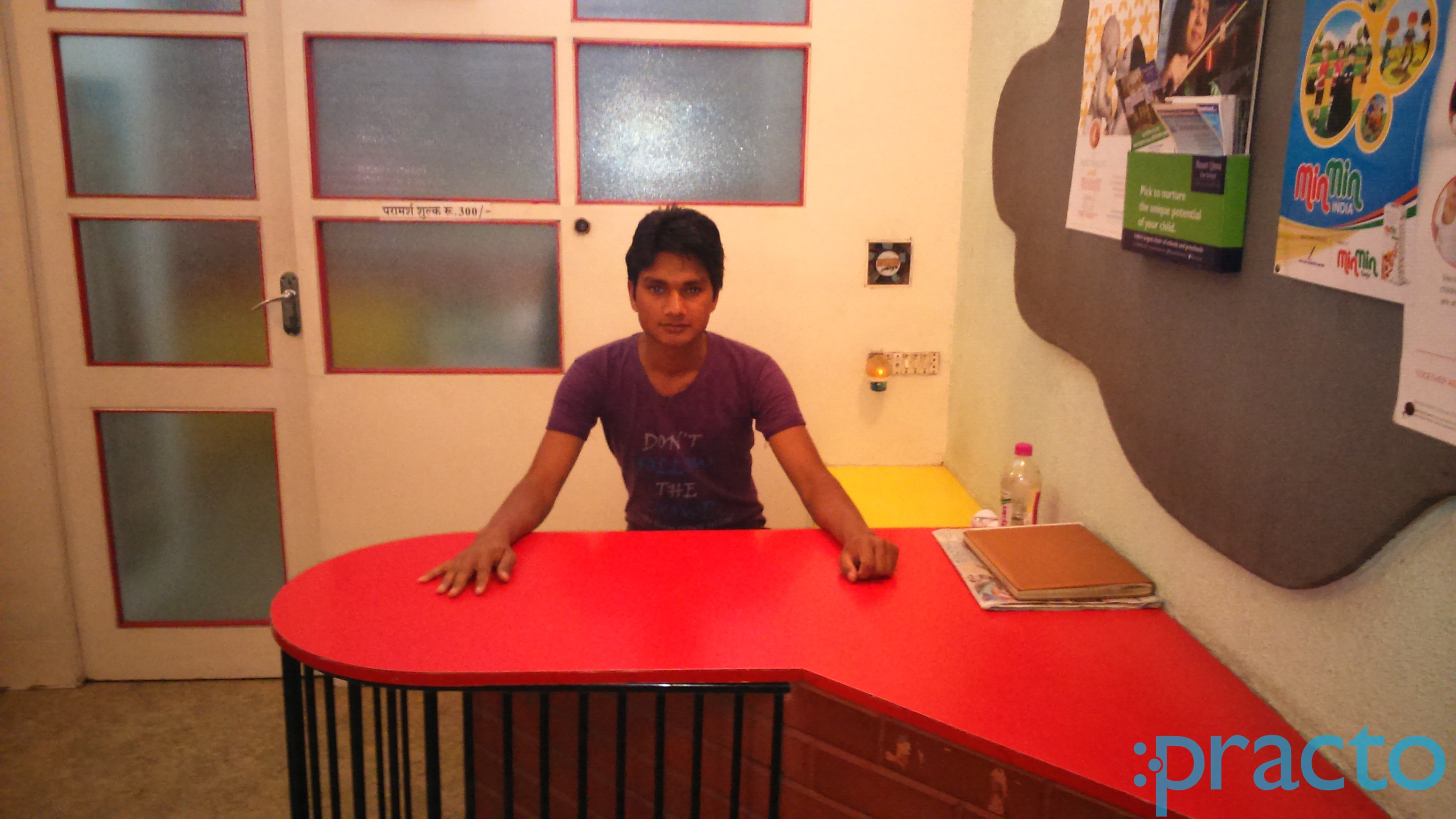 Reception at Dr. Sagram Singh's Clinic New Palasia Indore