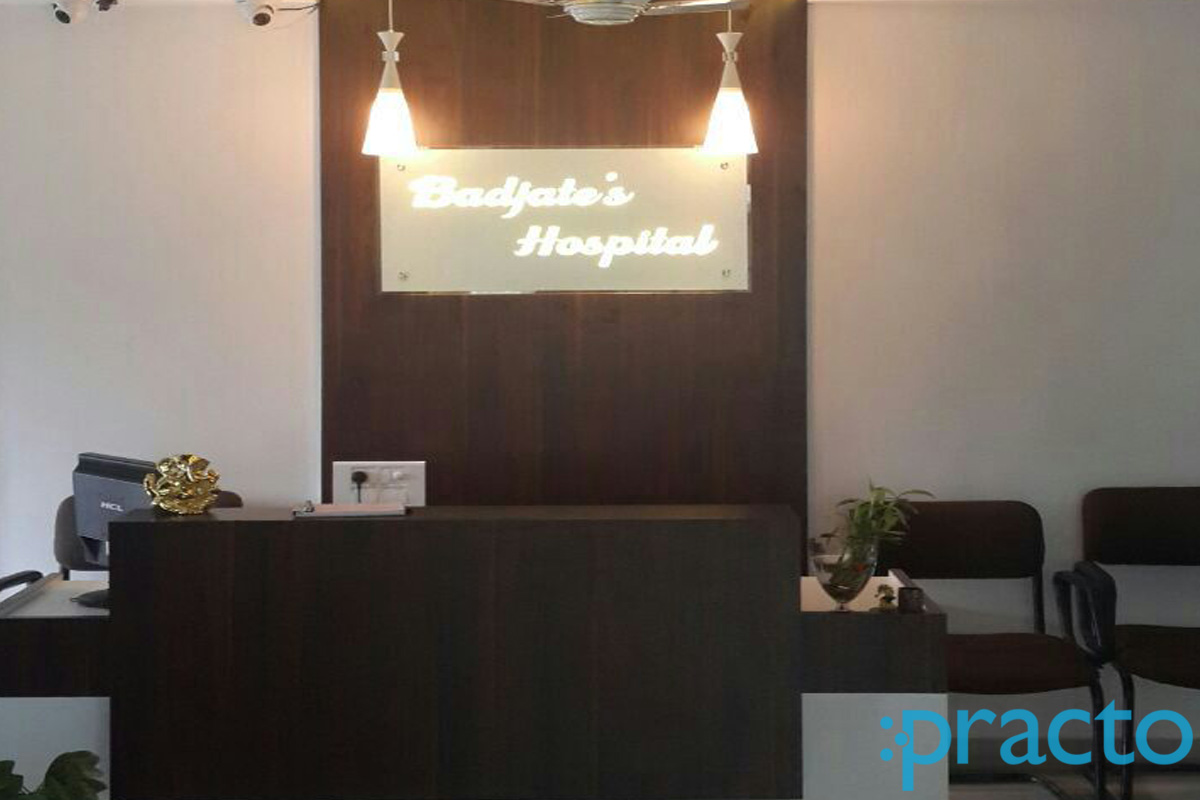 Reception at Badjate's Dental Maxillofacial Surgical Hospital Ranapratap Nagar Nagpur