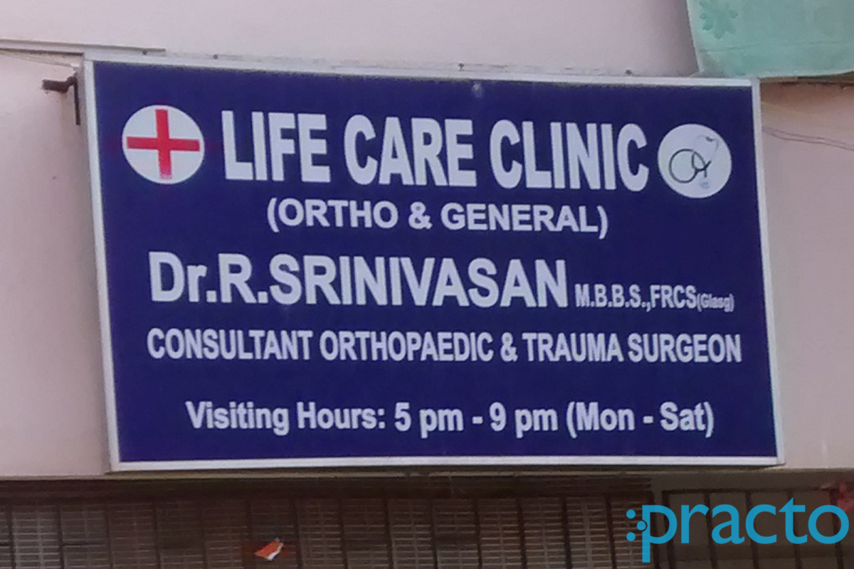 Entrance at BETHESDA MULTISPECIALITY CLINIC Madhavaram Chennai