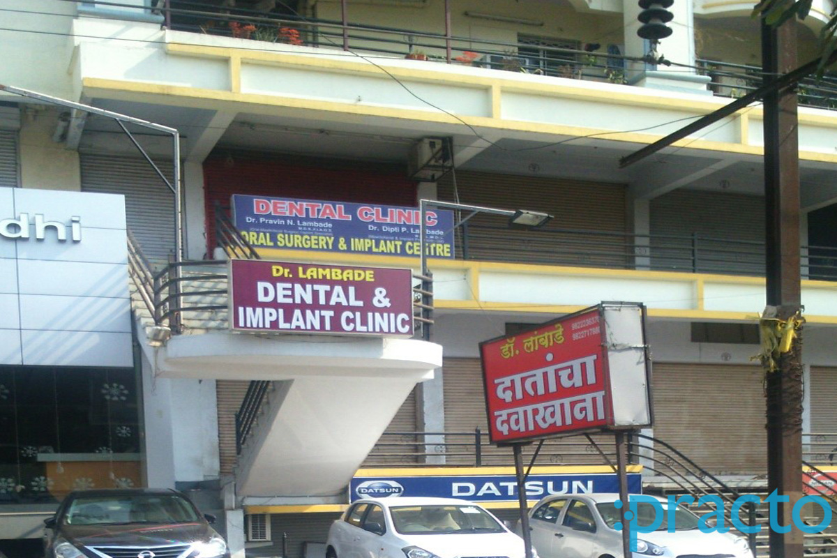 Entrance at Lambade Dental & Implant Clinic Khamla Nagpur