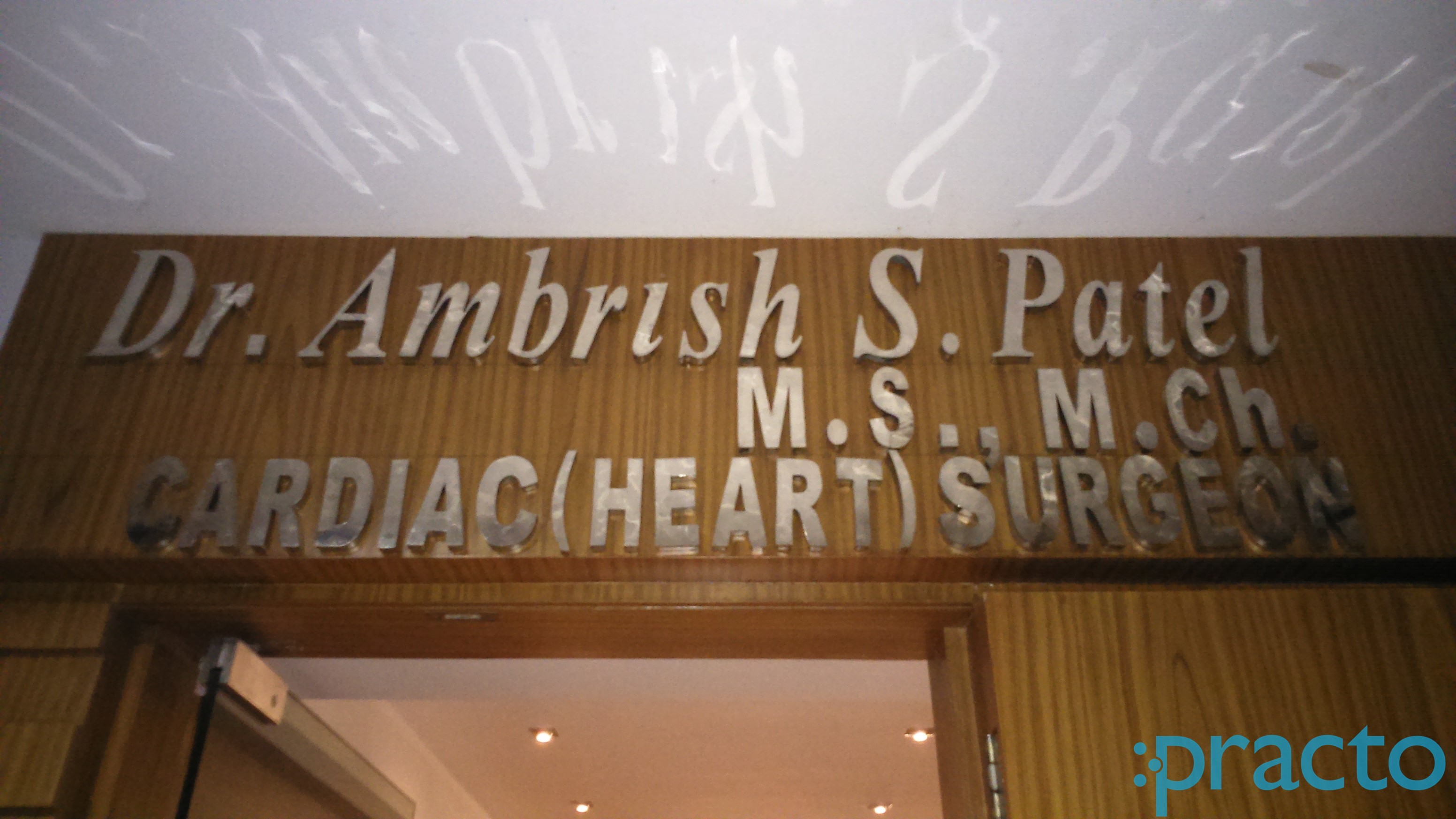 Entrance at Dr. Ambrish S. Patel's Clinic Indore Manorama Ganj Indore