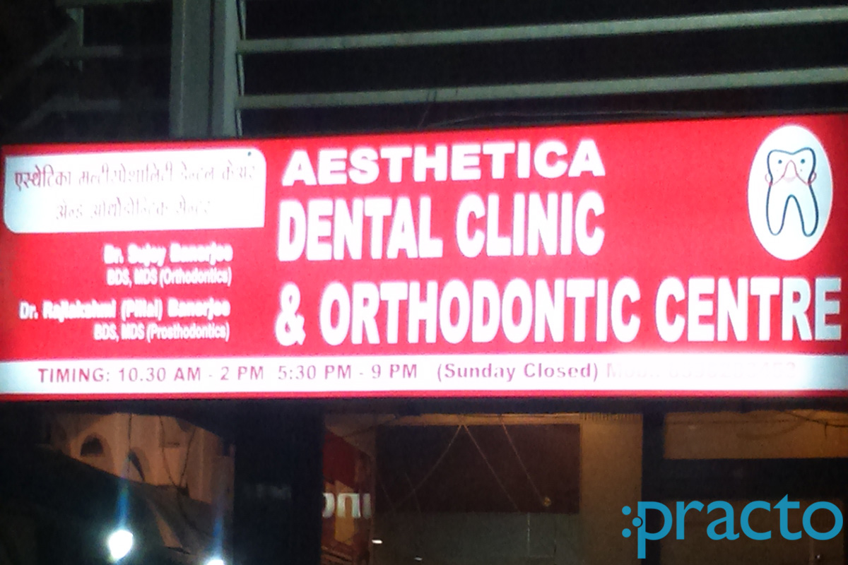 Entrance at Aesthetica Multispeciality Dental Care N Orthodontic Centre Abhyankar Nagar Nagpur