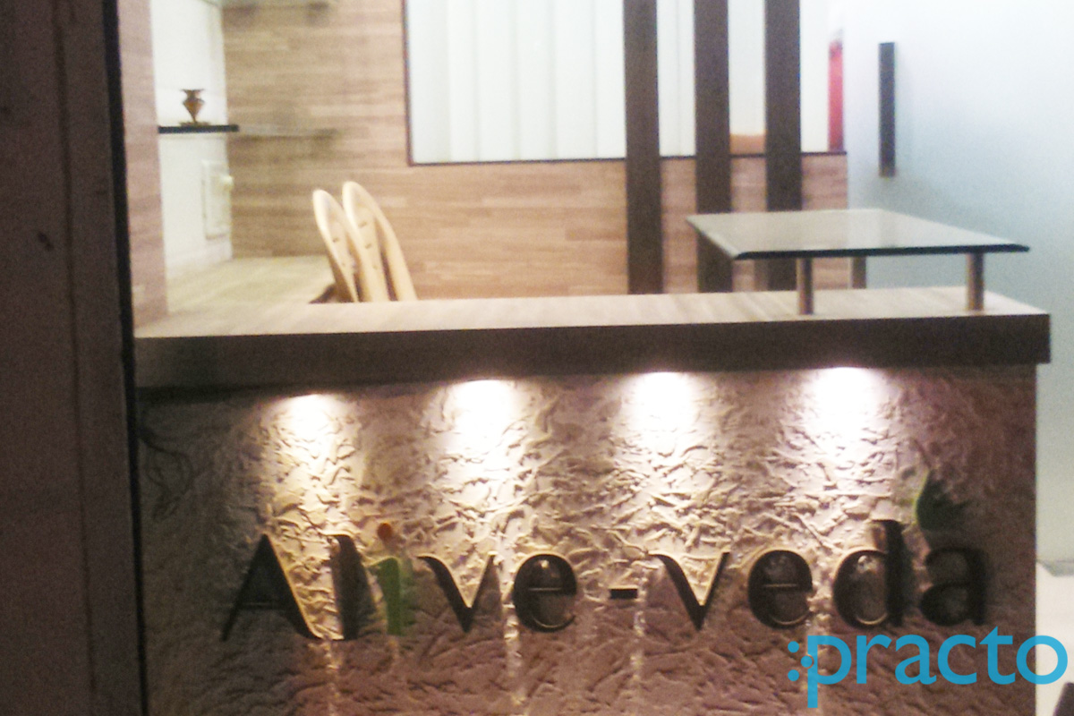 Reception at Alive -veda Ayurvedic Clinic Abhyankar Nagar Nagpur