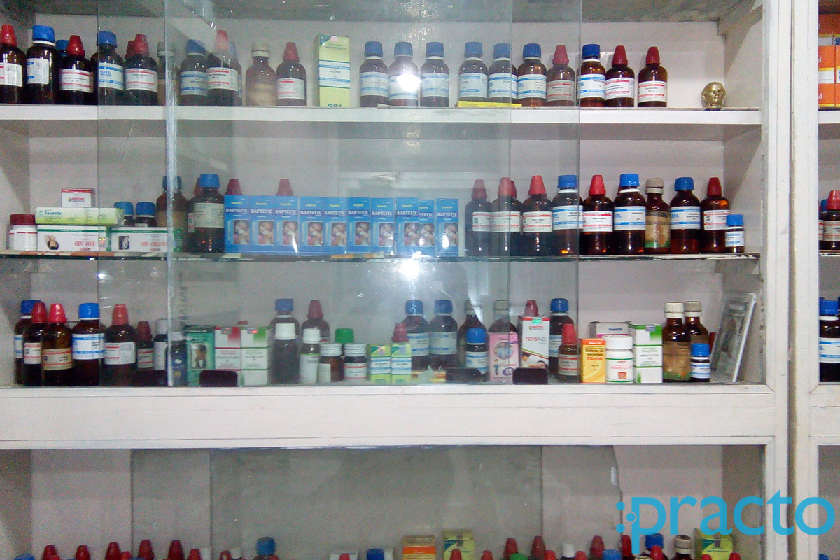 Hameeda Homoeo Clinic Porur Chennai
