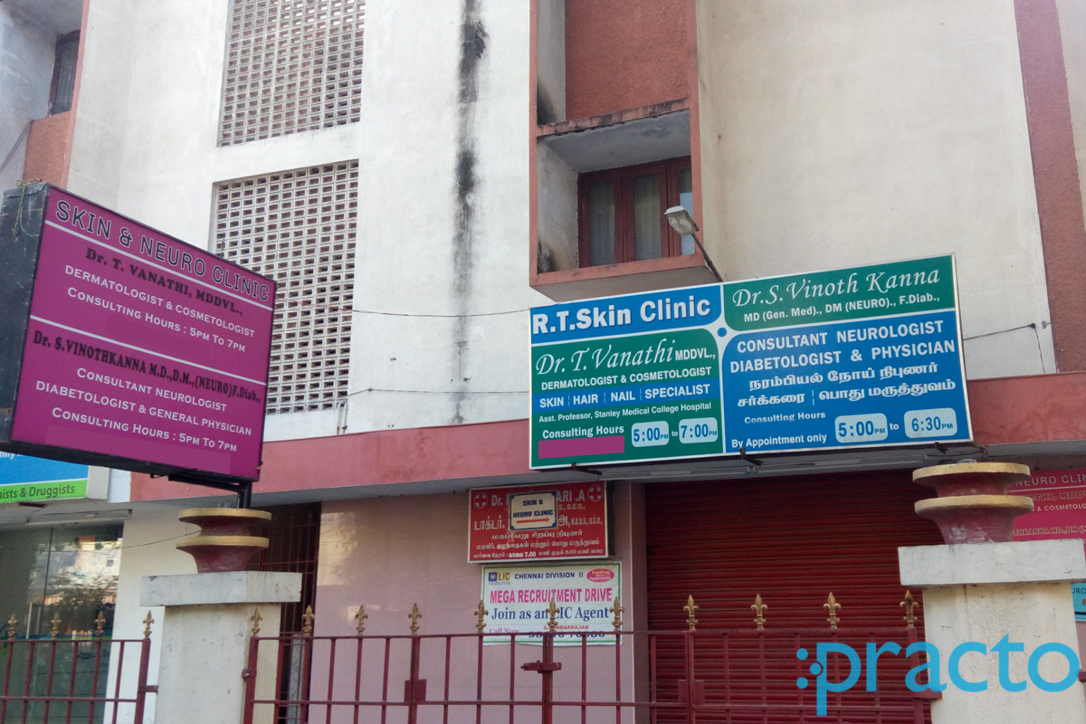 Entrance at R. T. Skin Clinic Anna Nagar Chennai