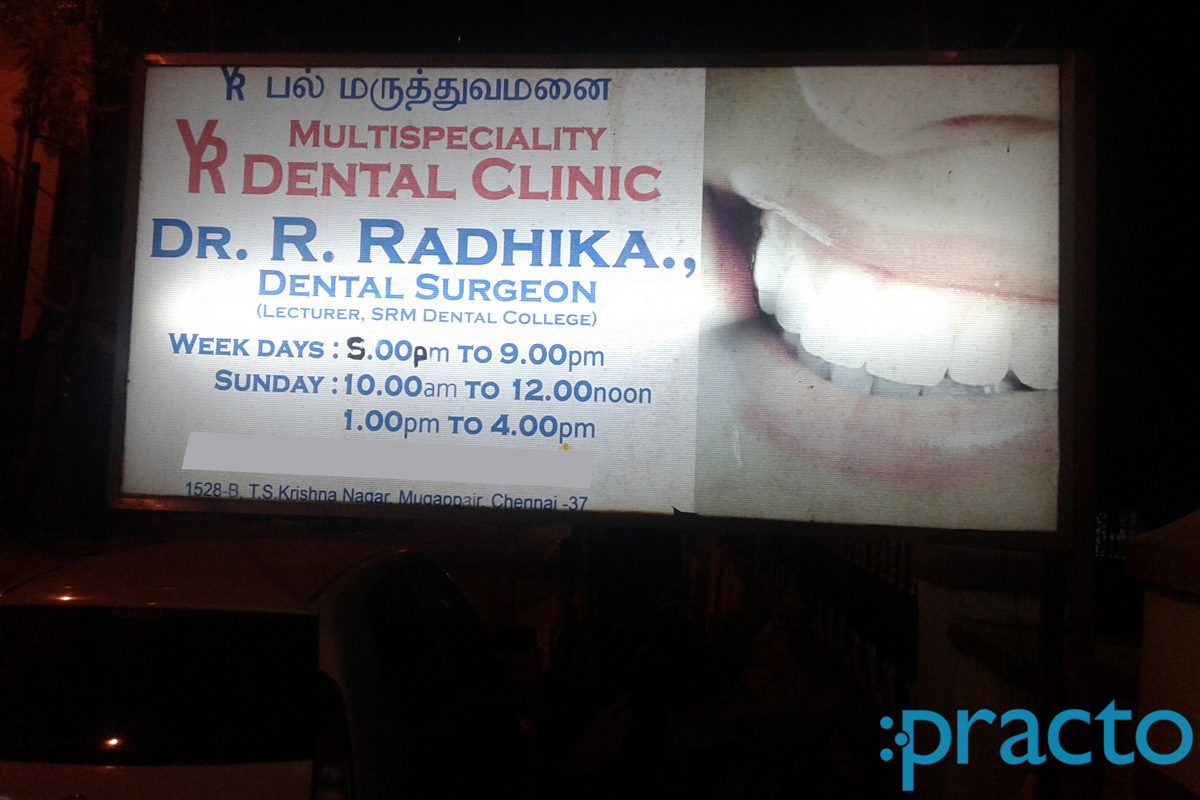 Y. R. Dental clinic Mogappair Chennai