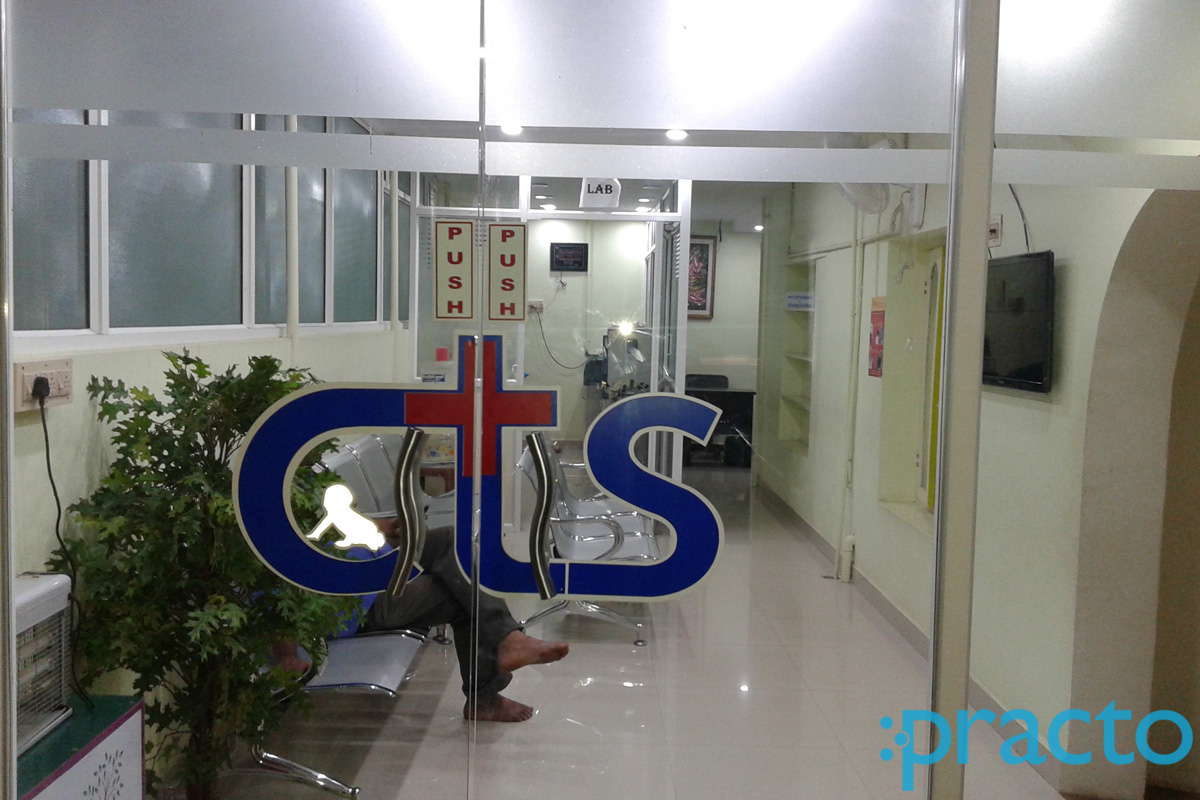 Entrance at CTS Speciality Clinic Mogappair East Chennai