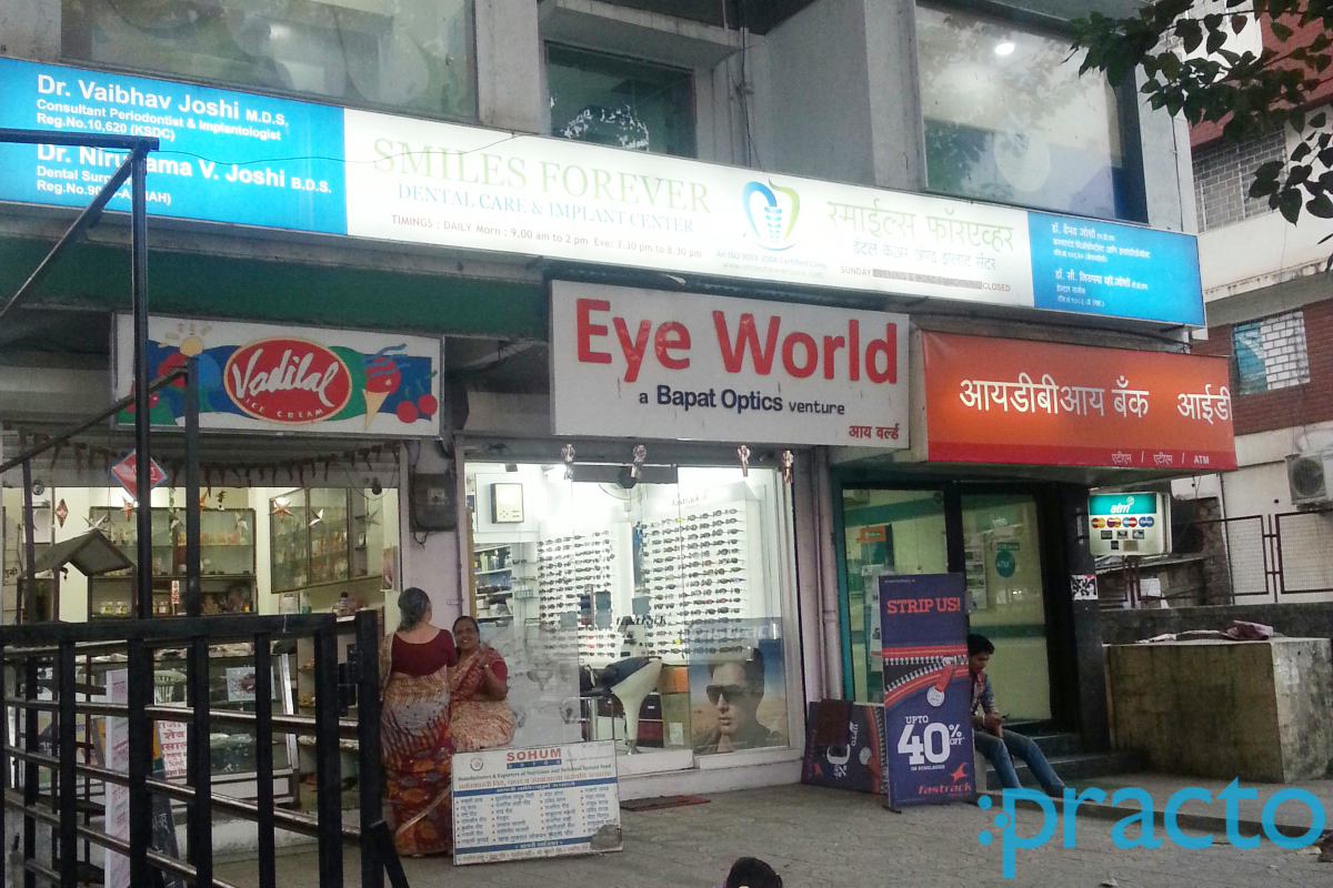 Entrance at Smiles Forever Dental Care & Implant Centre Kothrud Pune