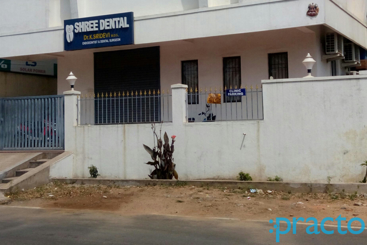 Entrance at Shree Dental Mogappair Chennai