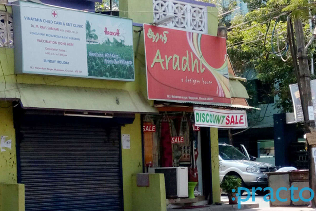 Vinayaha Child Care & E.N.T Clinic Mogappair Chennai