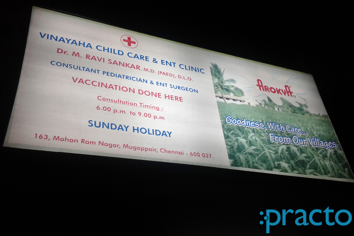 Vinayaha Child Care & E.N.T Clinic Mogappair Chennai
