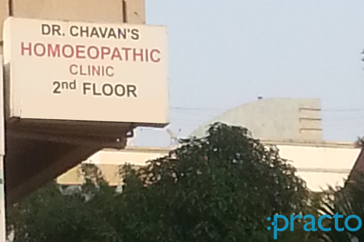 Dr. Chavana's Homoeopathic Clinic Pimple Saudagar Pune