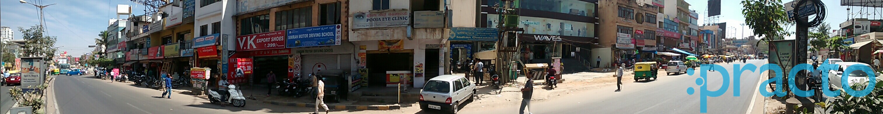 Pooja Eye clinic Bannerghatta Road Bangalore