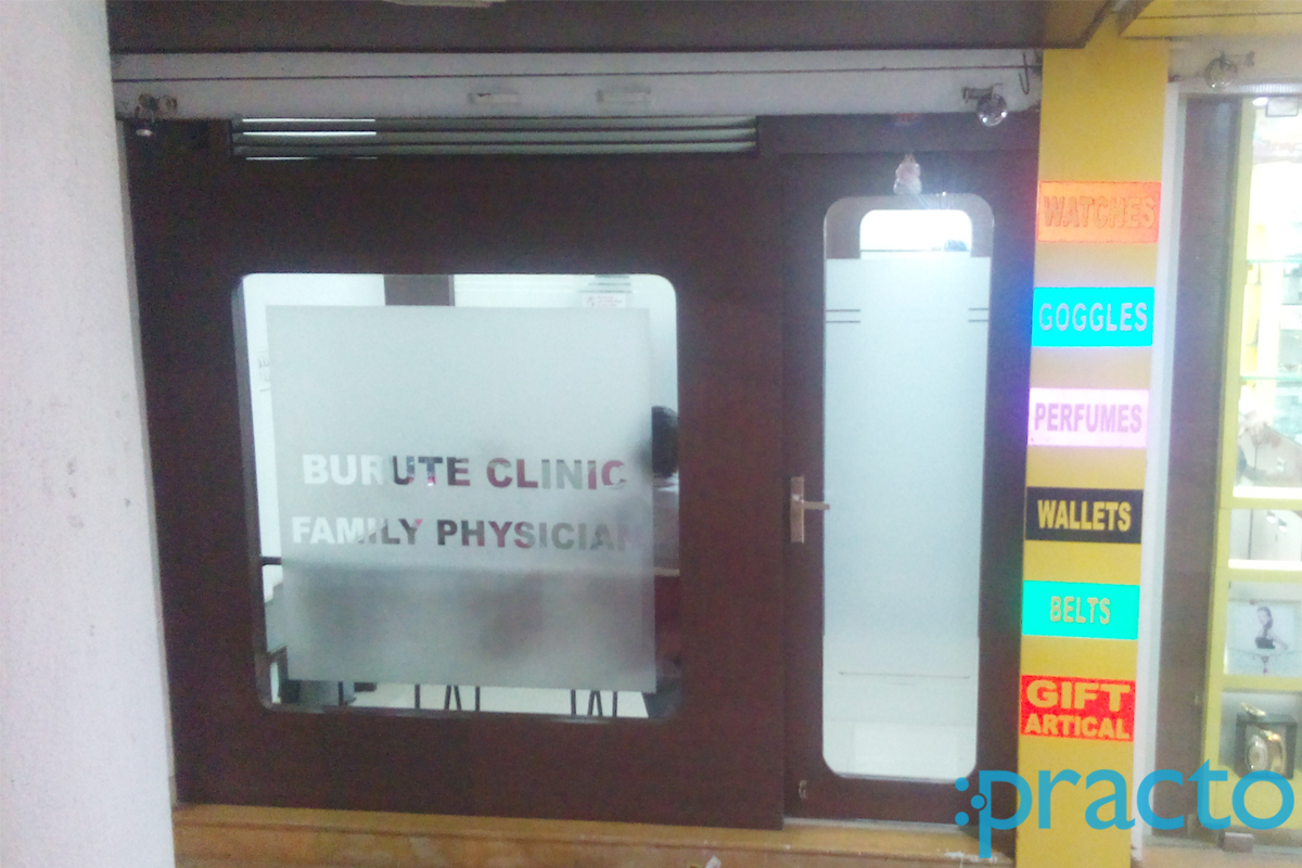 Burute Clinic Pimpri-Chinchwad Pune