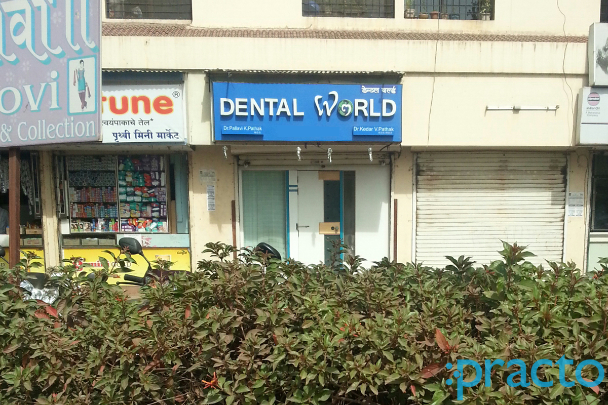 Dental World Warje Pune