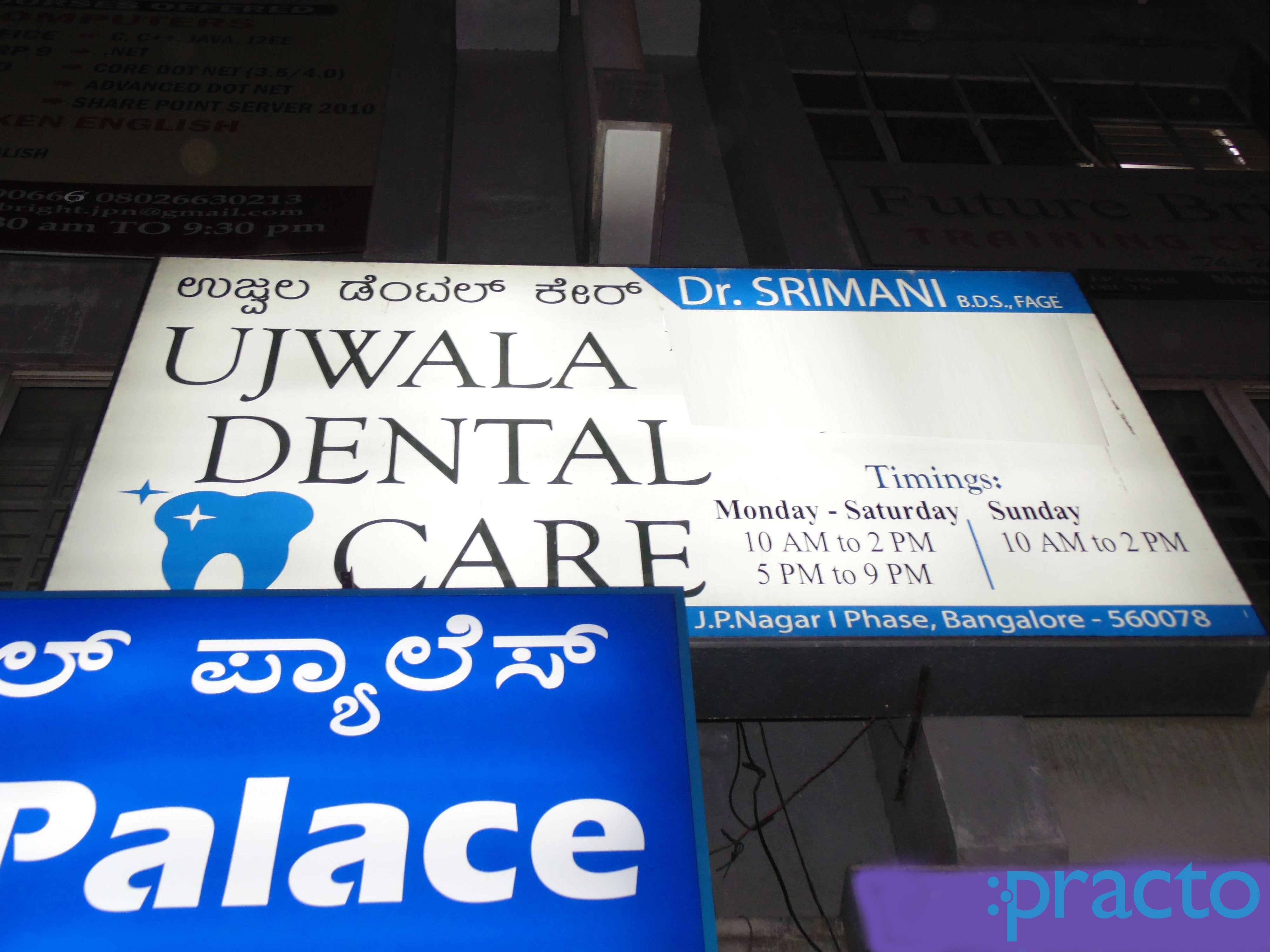 Ujwala Dental Care JP Nagar 1 Phase Bangalore