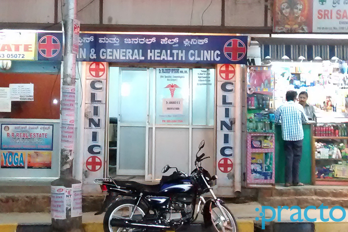 Kshema Clinic Hebbal Bangalore
