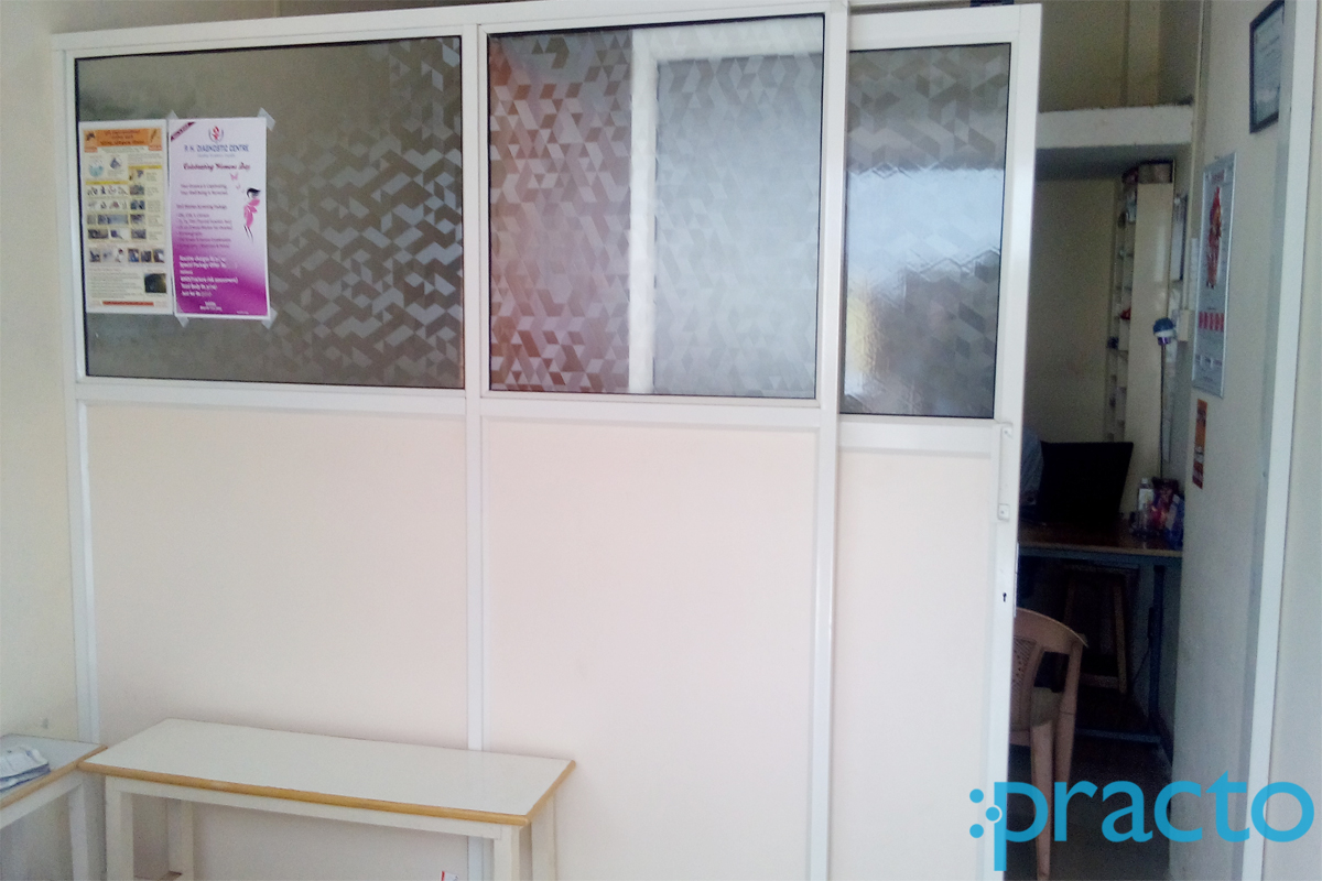 Rukmini Clinic Dhankawadi Pune